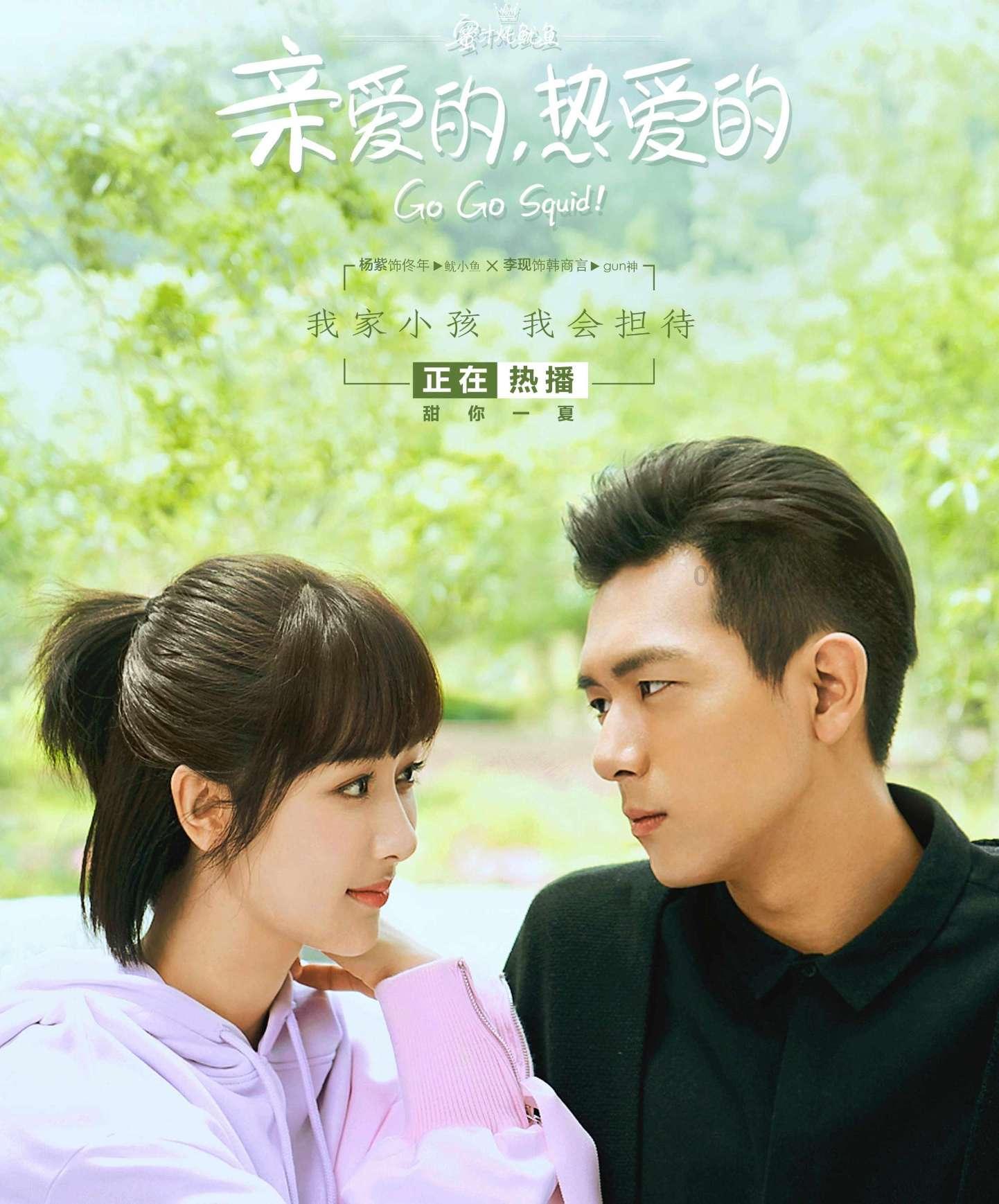 霍比特人救援