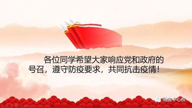 100粒大米都有多少克？？游戏画面
